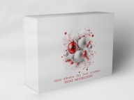 Geschenkbox "Weihnachten 62"